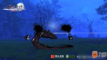 救援有趣的孔雀
