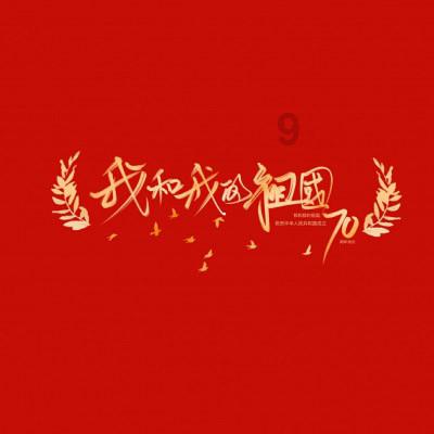 远古文明战争5