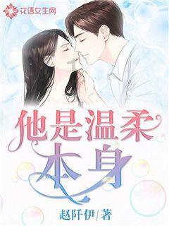 中年男逃脱