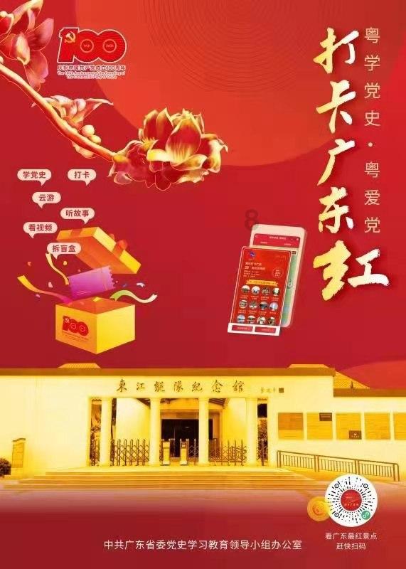 如何治疗自己的拖延症游戏画面