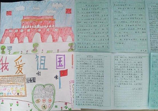 奇异人生暴风前夕